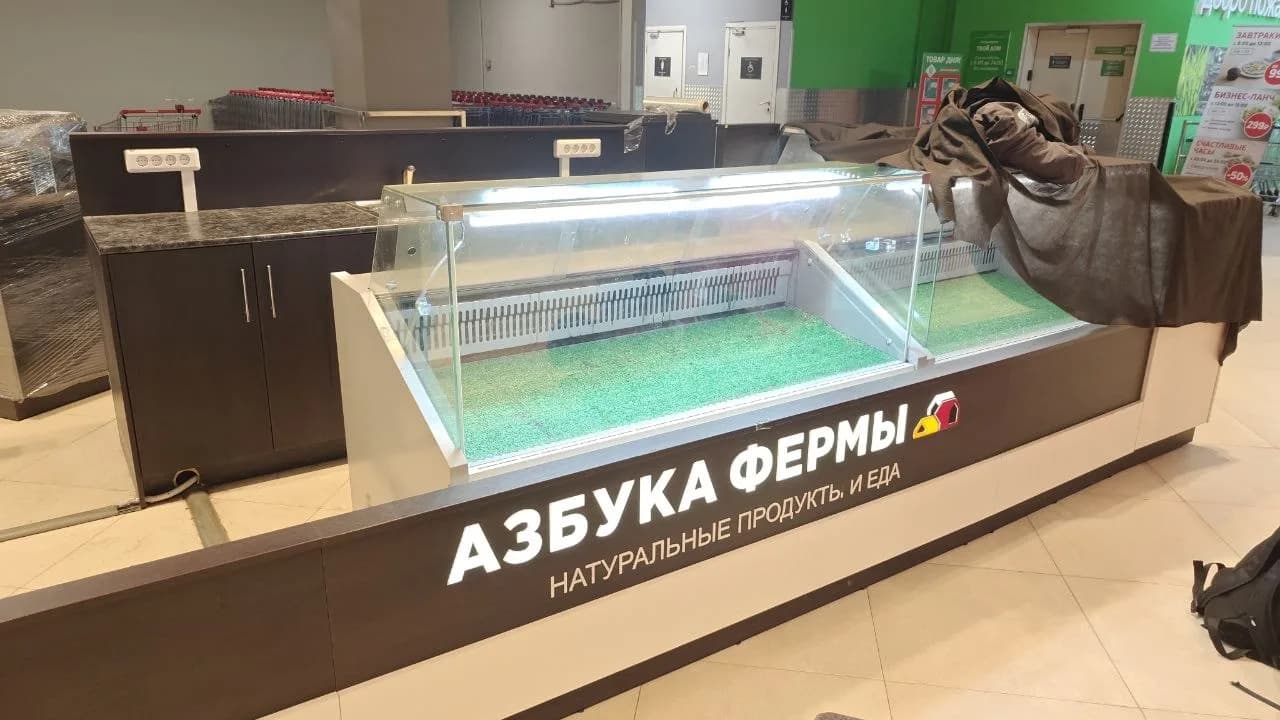 Холодильная витрина carboma GC75 SV 1,2-1