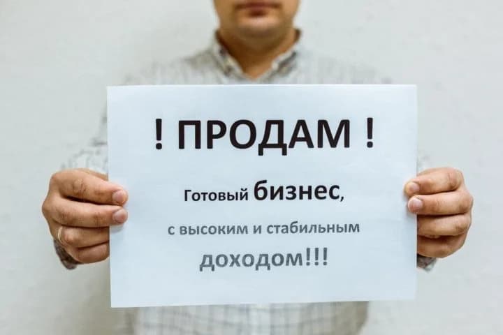 Производство воды чистая прибыль300000т.р