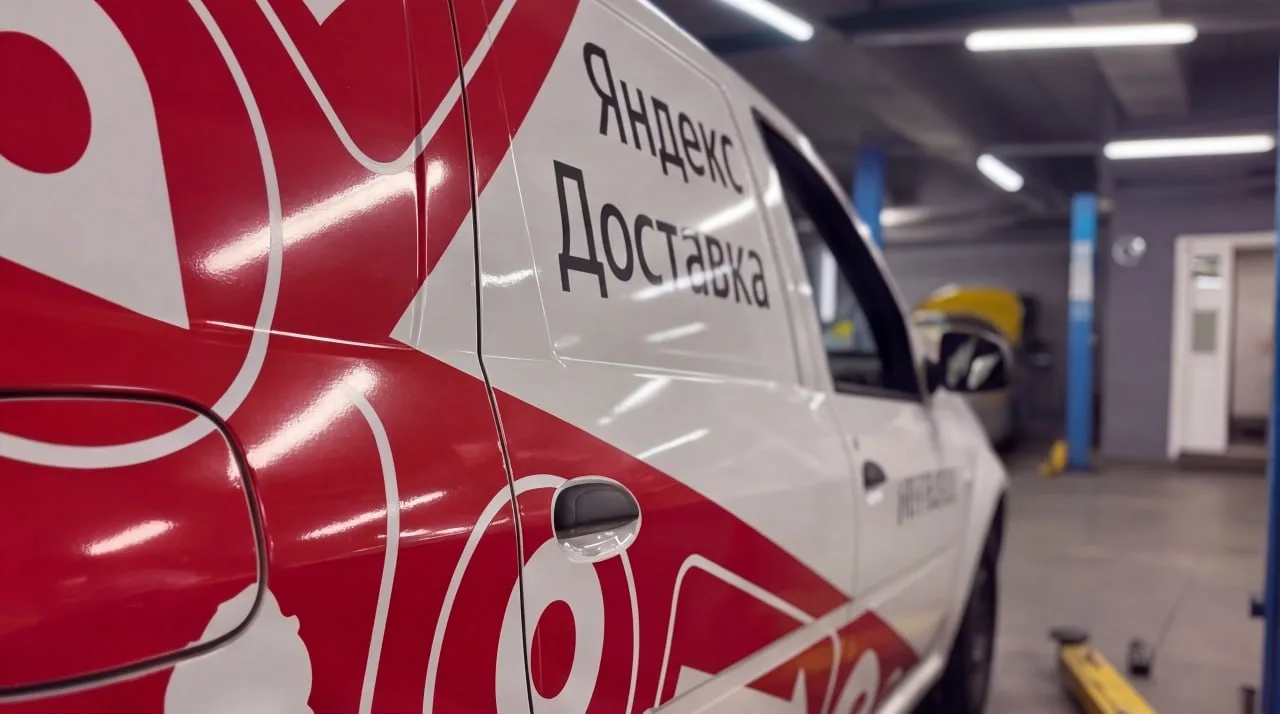 АктиДрайв — инвестиции в действующий коммерческий автопарк
